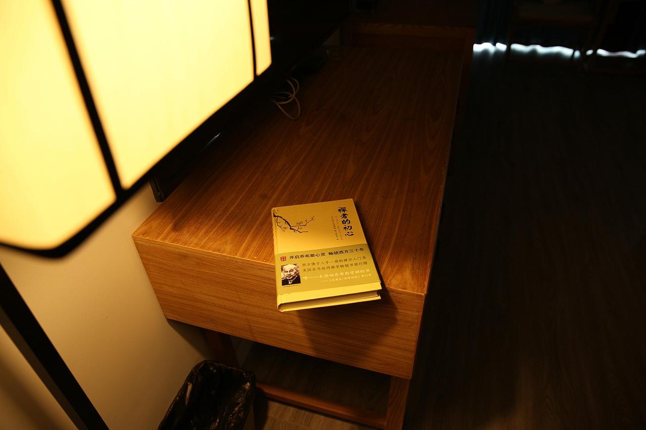 Zhangjiajie Yunxi Zen Hotel מראה חיצוני תמונה