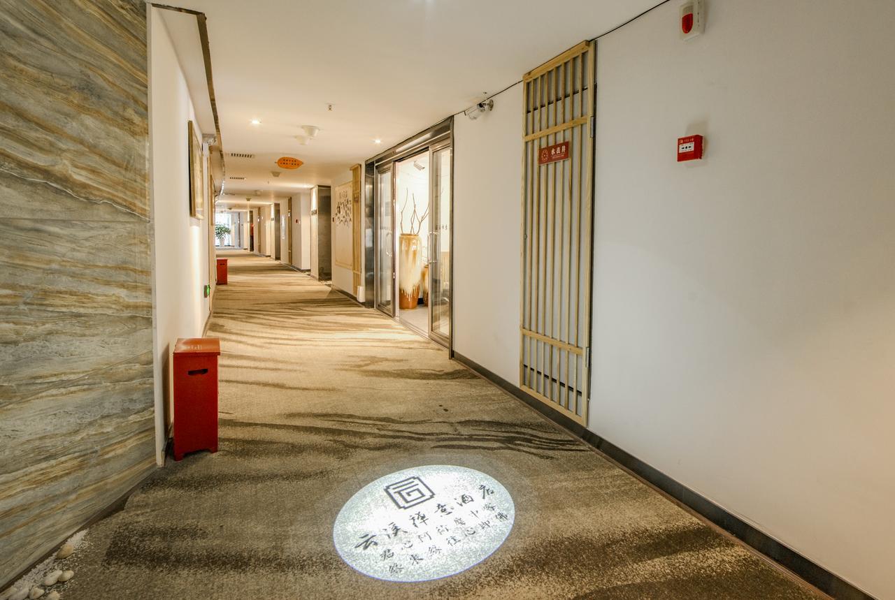 Zhangjiajie Yunxi Zen Hotel מראה חיצוני תמונה
